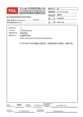 TCL 55A668_65A668